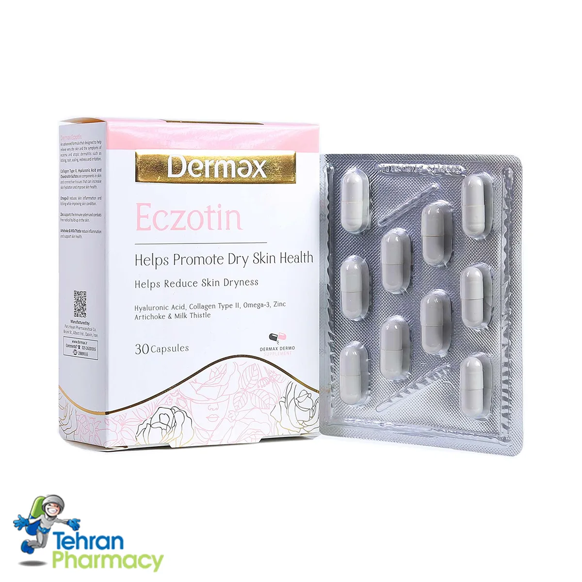 کپسول اگزوتین درمکس